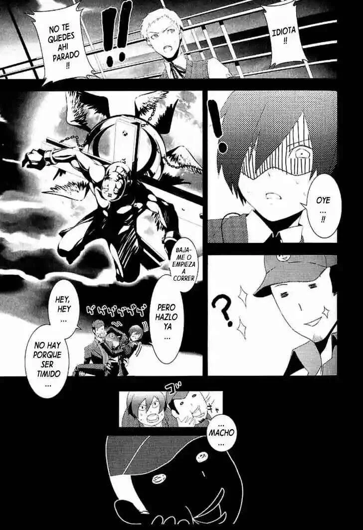Persona 3 Capítulo 1: El Principio del Fin - Page 17