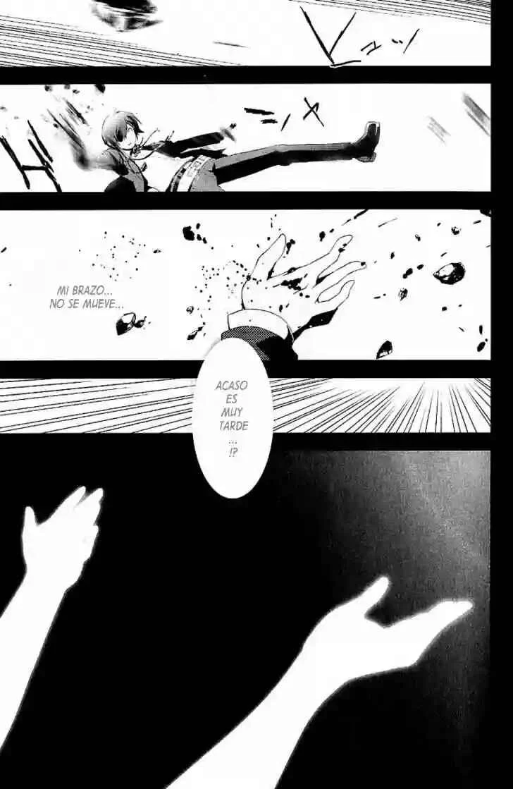 Persona 3 Capítulo 1: El Principio del Fin - Page 19