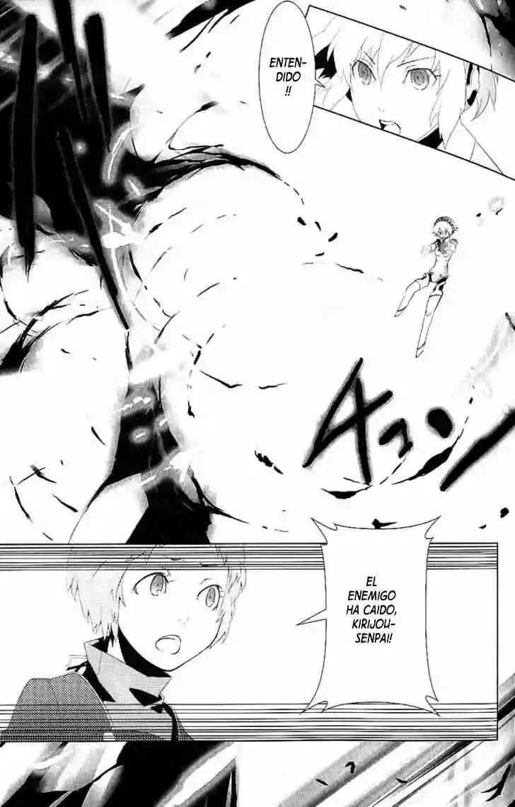 Persona 3 Capítulo 1: El Principio del Fin - Page 27