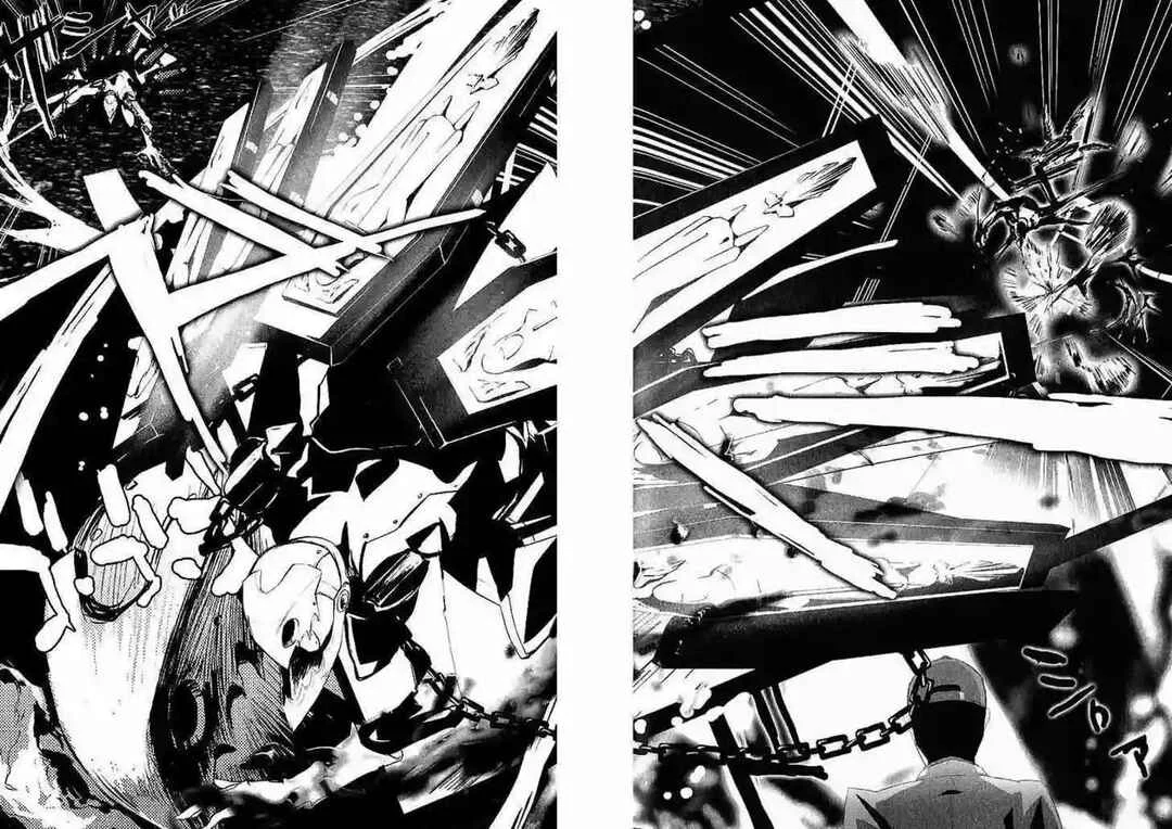 Persona 3 Capítulo 1: El Principio del Fin - Page 31