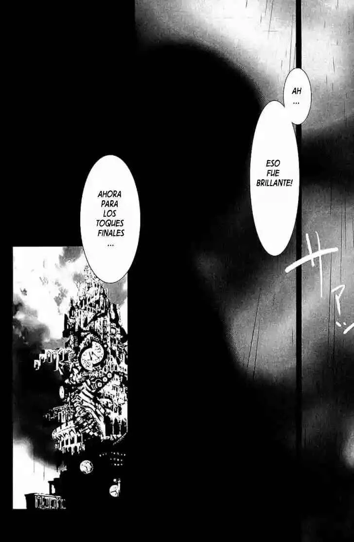 Persona 3 Capítulo 1: El Principio del Fin - Page 33