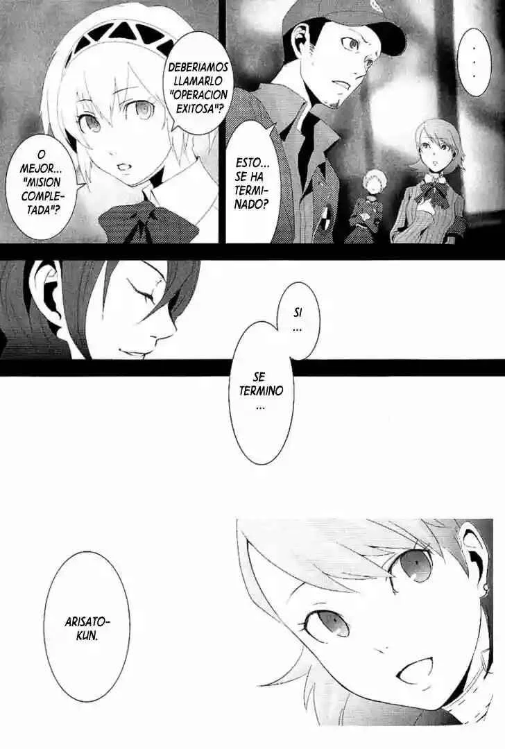 Persona 3 Capítulo 1: El Principio del Fin - Page 34