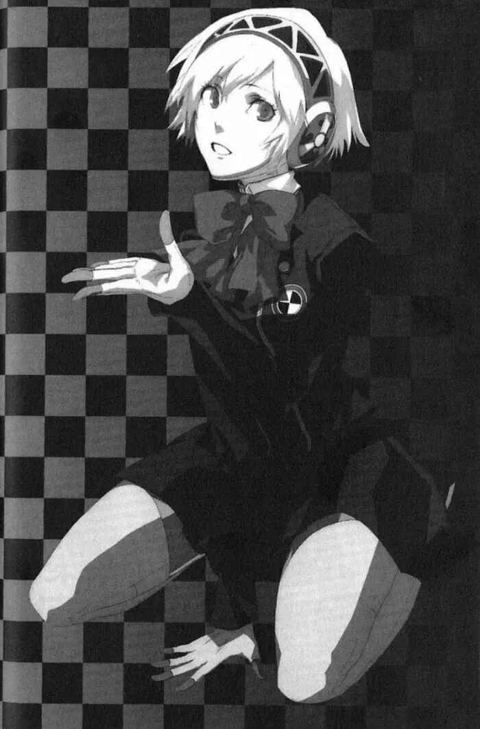 Persona 3 Capítulo 2: El ciclo inicia - Page 3