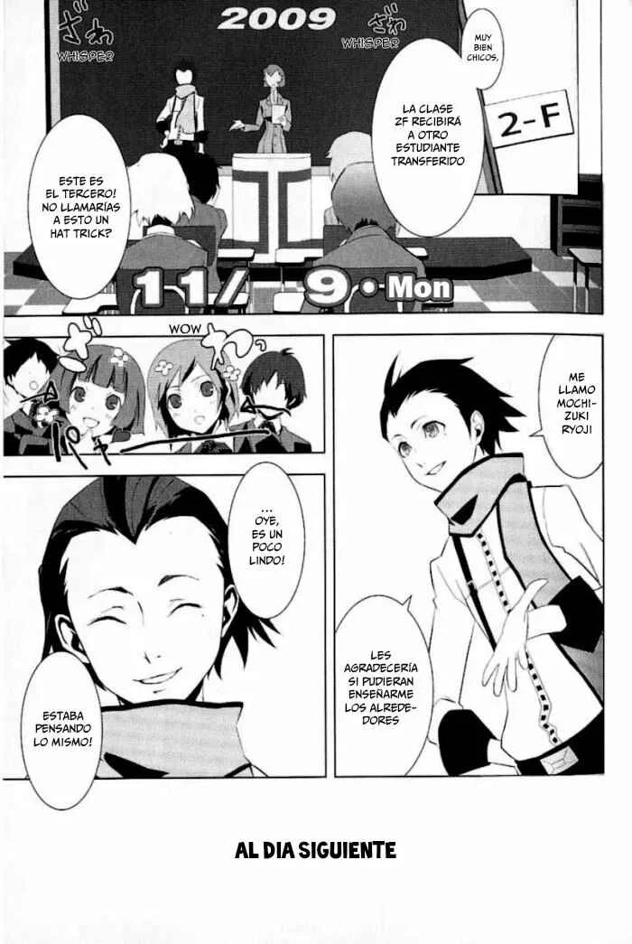 Persona 3 Capítulo 2: El ciclo inicia - Page 4