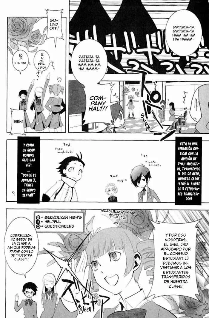 Persona 3 Capítulo 2: El ciclo inicia - Page 5