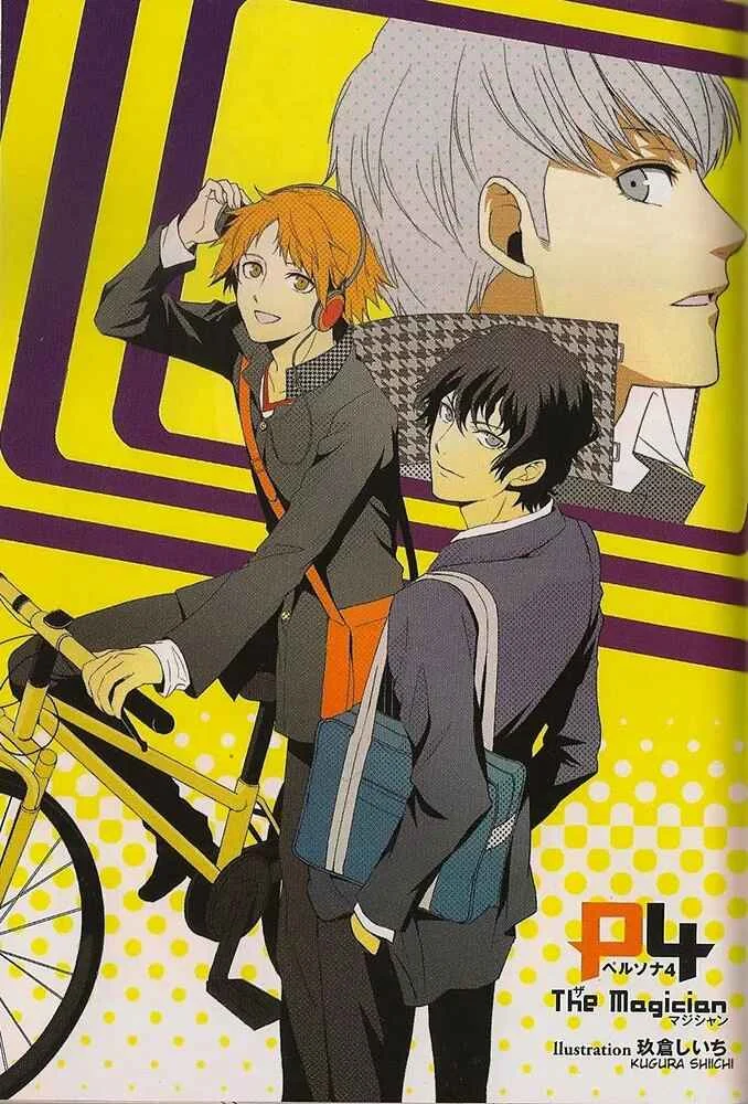 Persona 4 - The Magician Capítulo 1 - Page 2