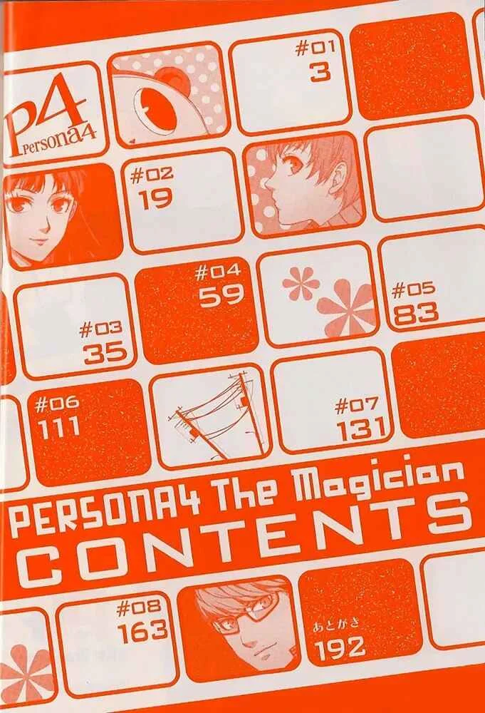 Persona 4 - The Magician Capítulo 1 - Page 3