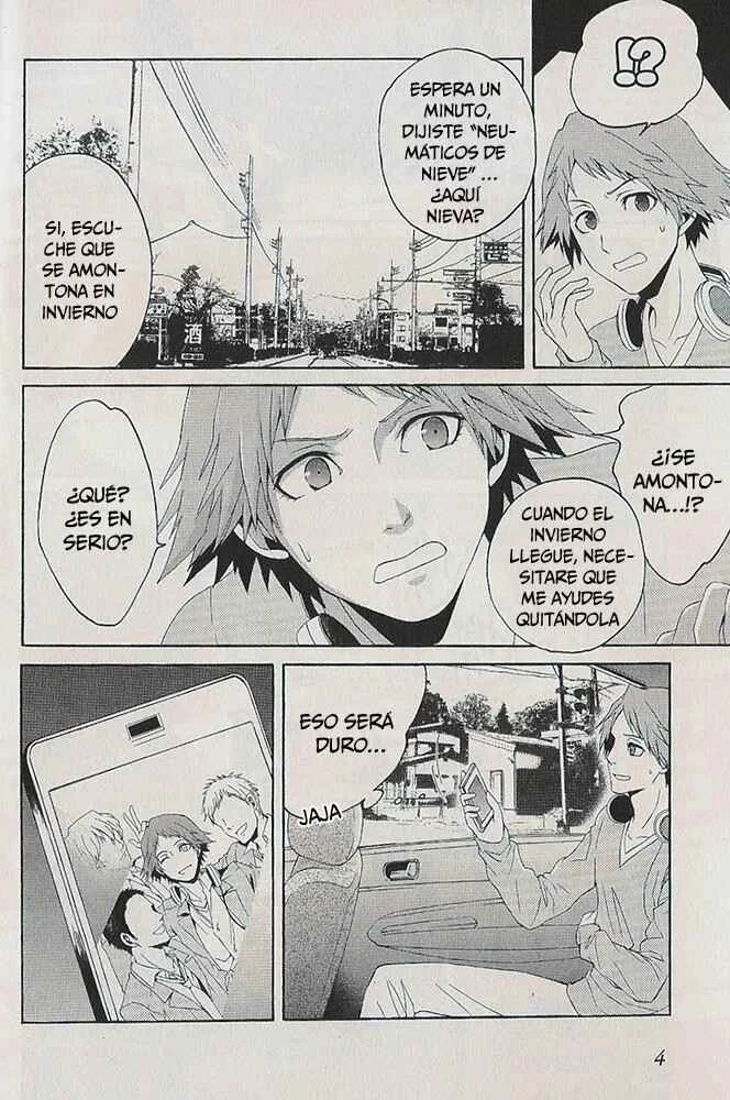 Persona 4 - The Magician Capítulo 1 - Page 5