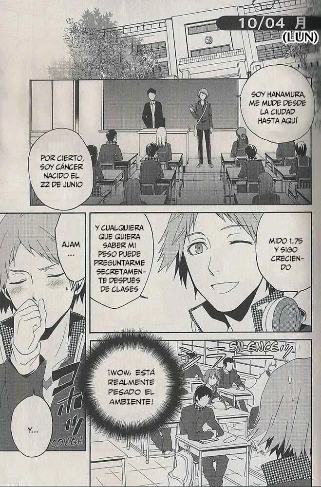 Persona 4 - The Magician Capítulo 1 - Page 17