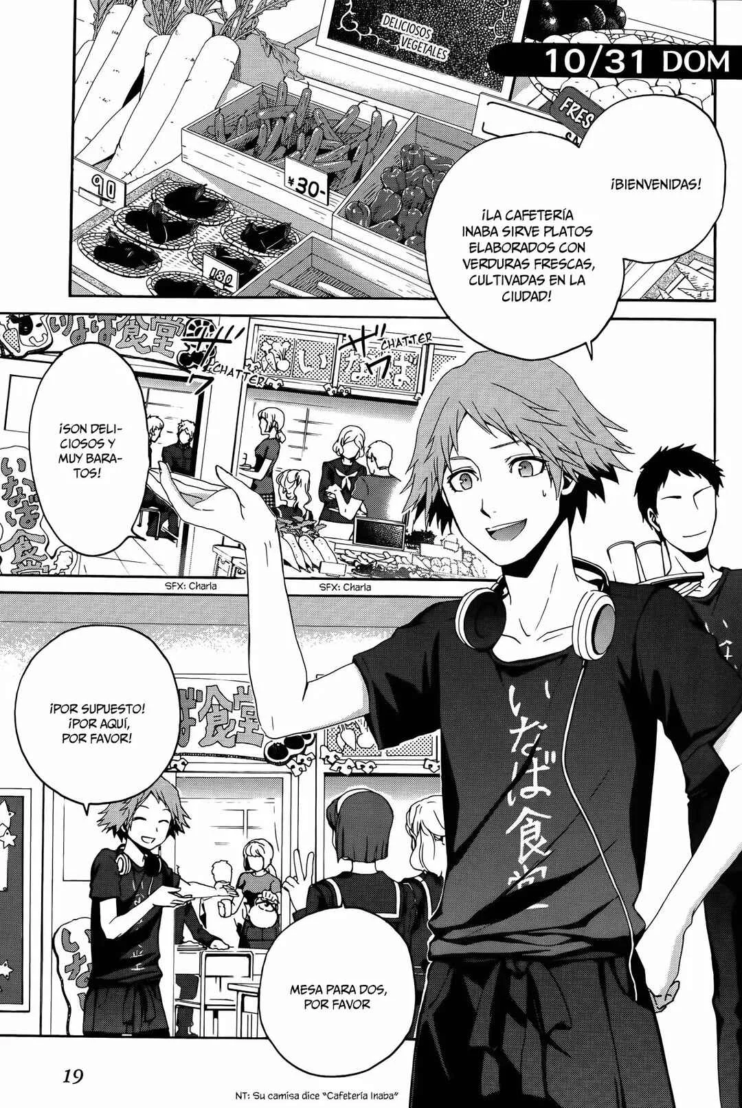 Persona 4 - The Magician Capítulo 2 - Page 2