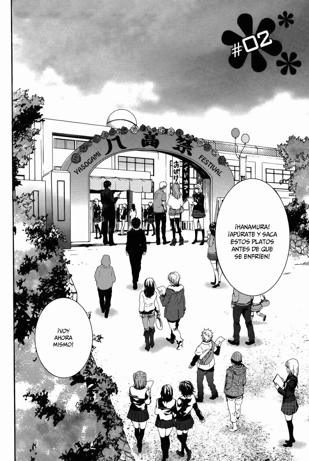Persona 4 - The Magician Capítulo 2 - Page 3