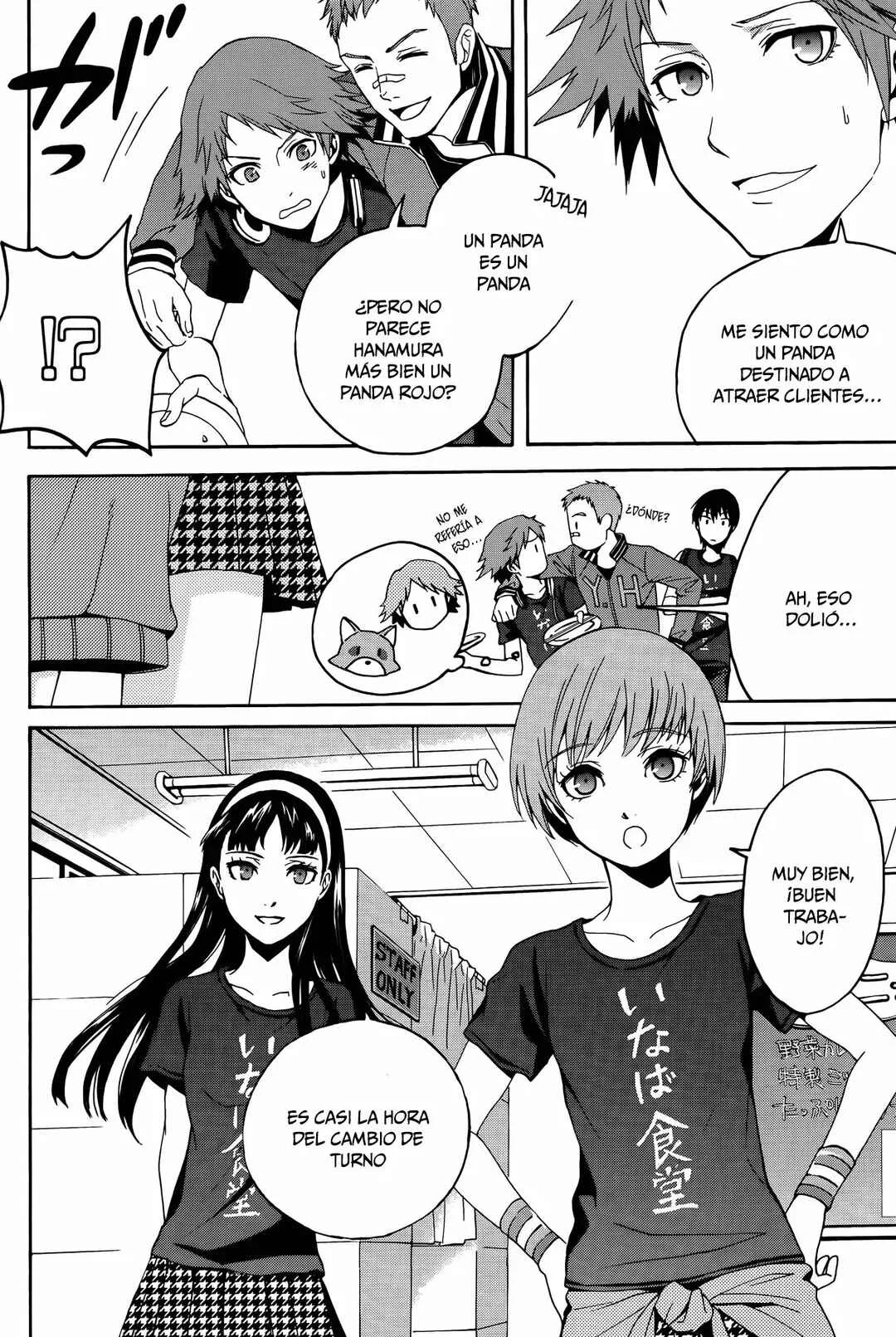Persona 4 - The Magician Capítulo 2 - Page 7