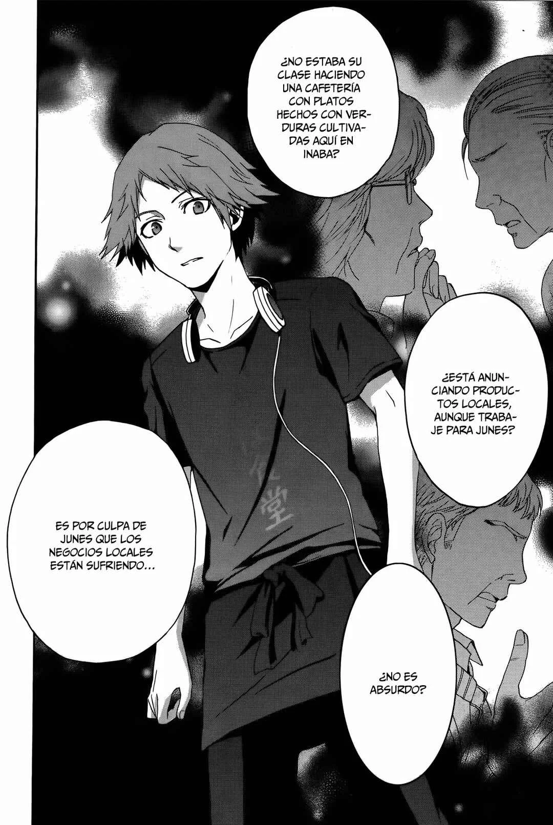 Persona 4 - The Magician Capítulo 2 - Page 13