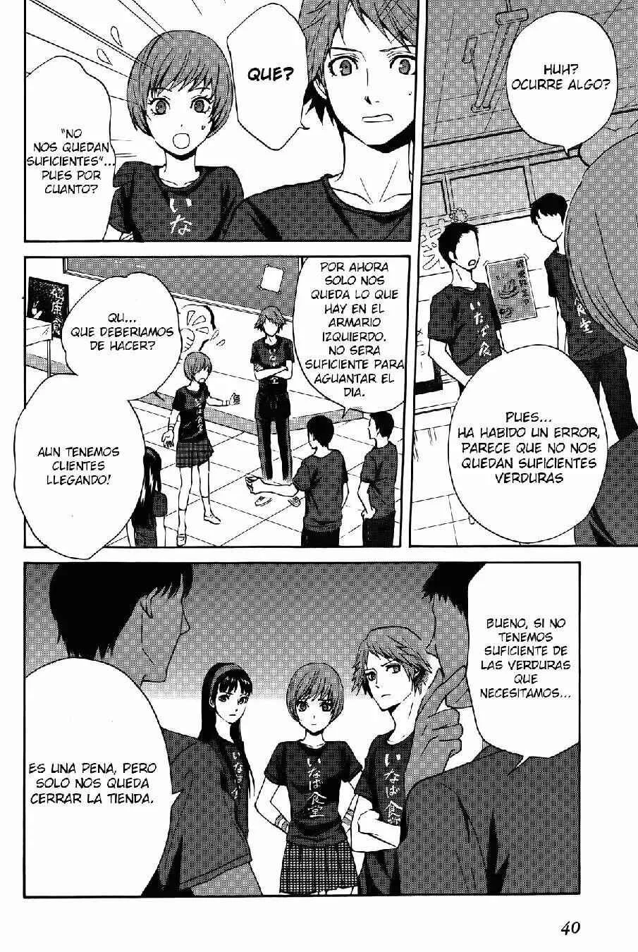Persona 4 - The Magician Capítulo 3 - Page 7