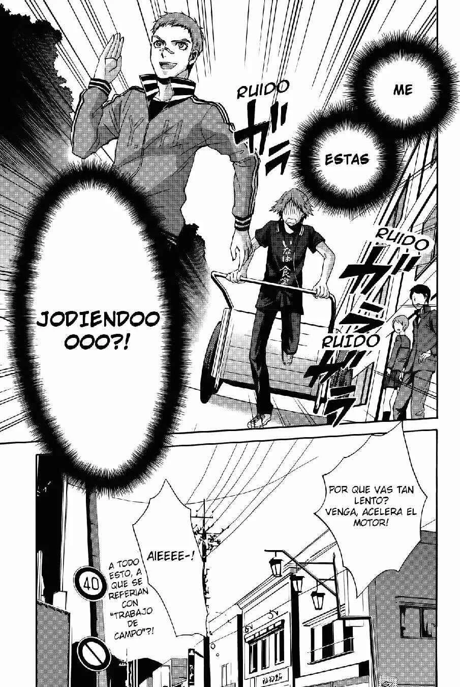 Persona 4 - The Magician Capítulo 3 - Page 10