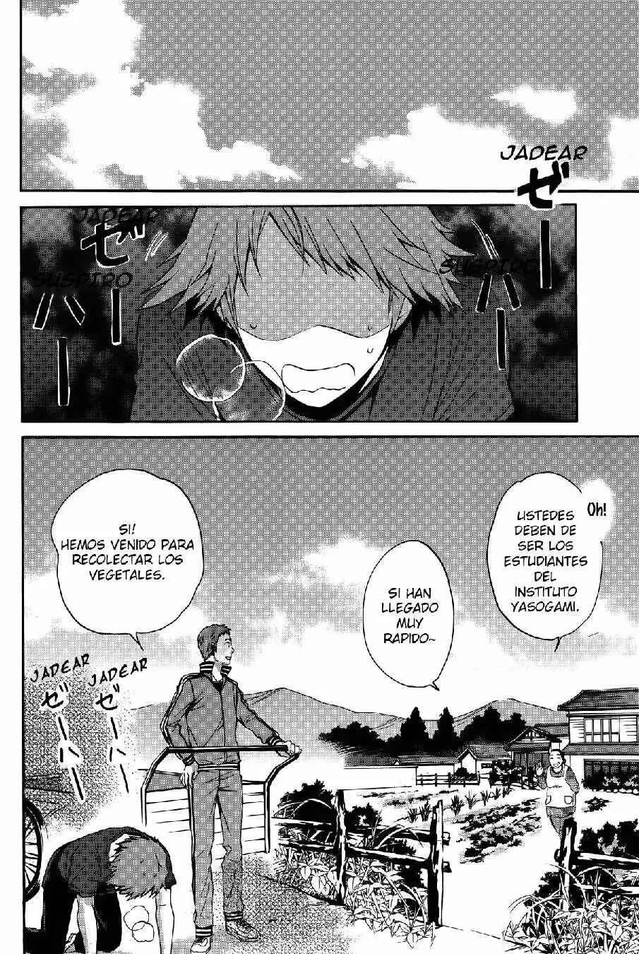 Persona 4 - The Magician Capítulo 3 - Page 11