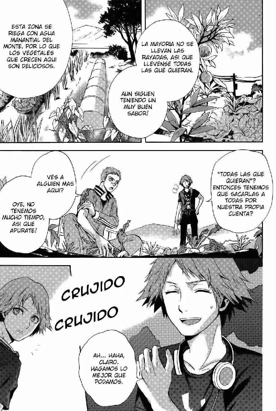 Persona 4 - The Magician Capítulo 3 - Page 12