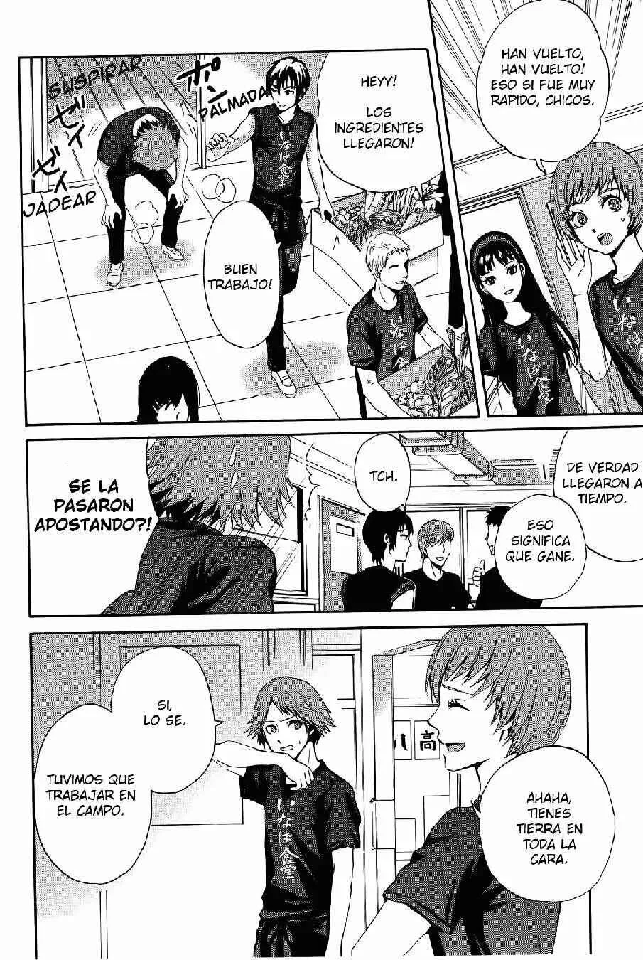 Persona 4 - The Magician Capítulo 3 - Page 17