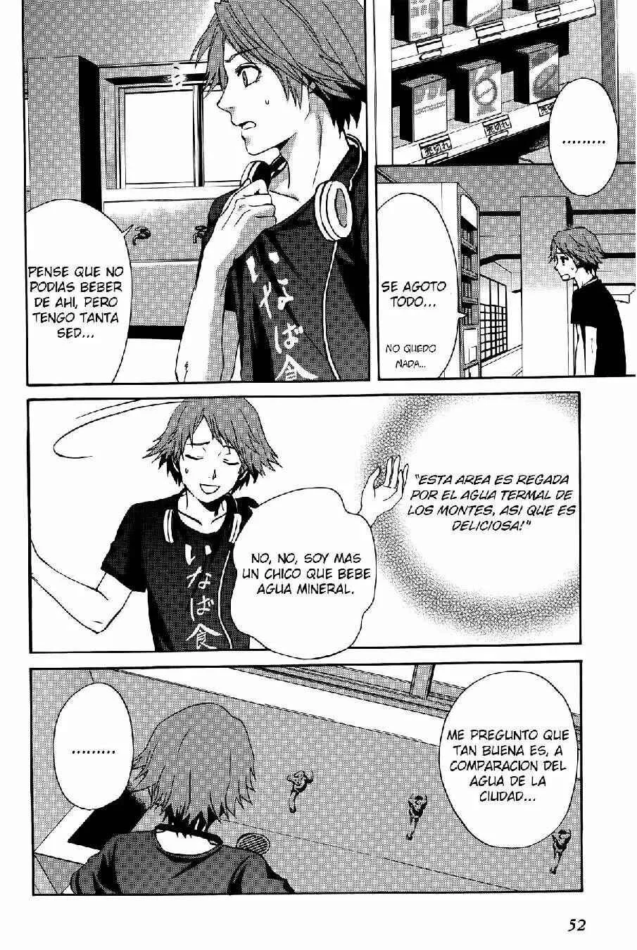 Persona 4 - The Magician Capítulo 3 - Page 19