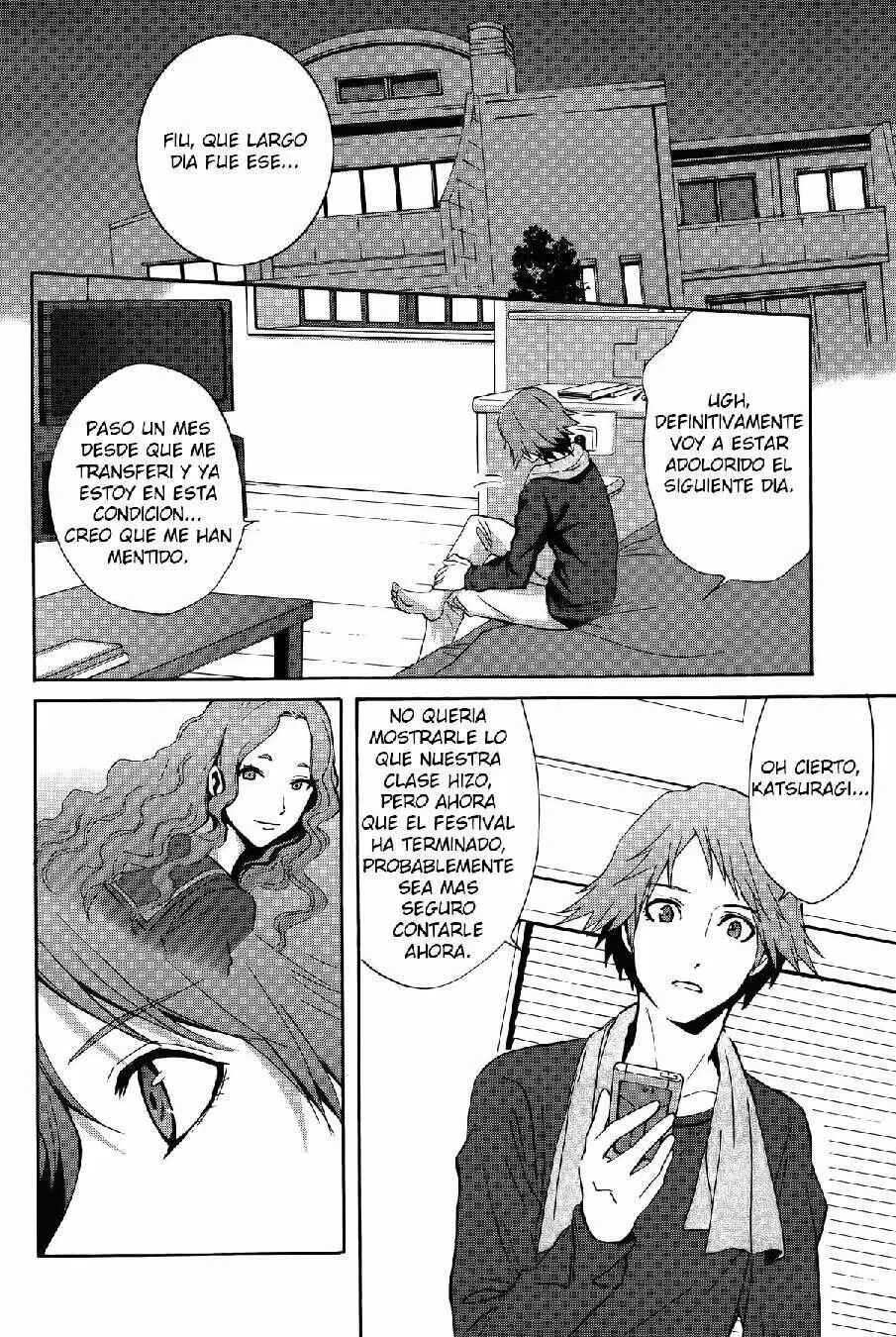 Persona 4 - The Magician Capítulo 3 - Page 23