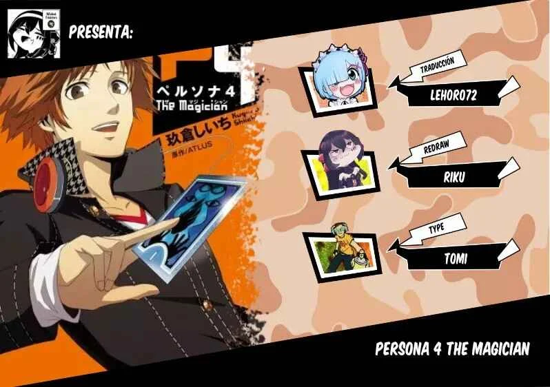 Persona 4 - The Magician Capítulo 4 - Page 1