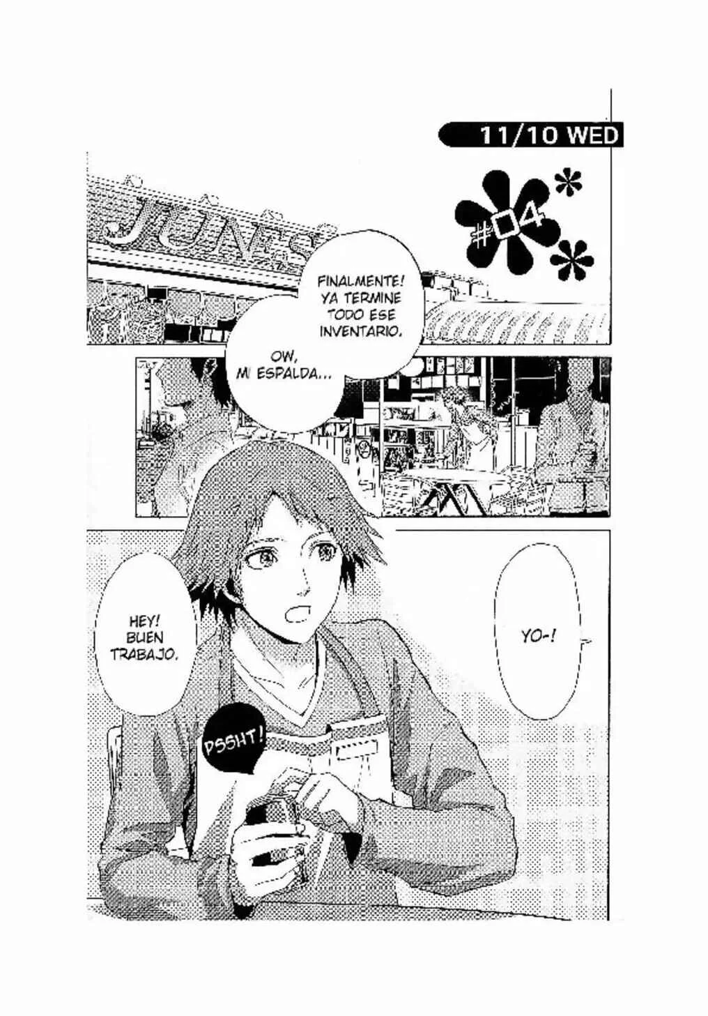 Persona 4 - The Magician Capítulo 4 - Page 2