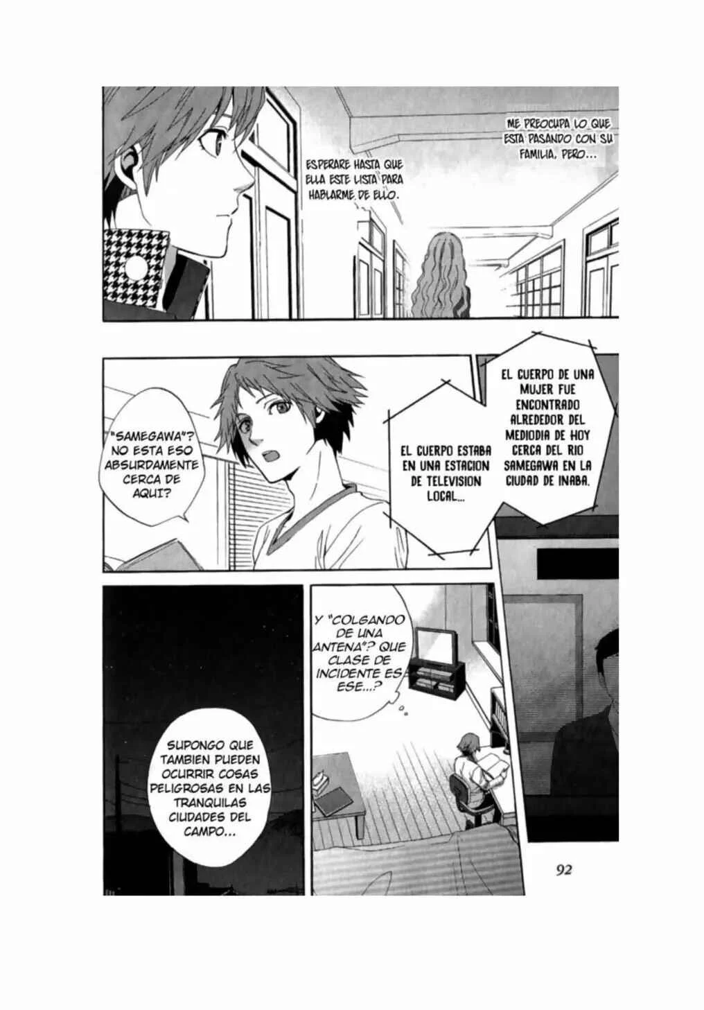 Persona 4 - The Magician Capítulo 5 - Page 11
