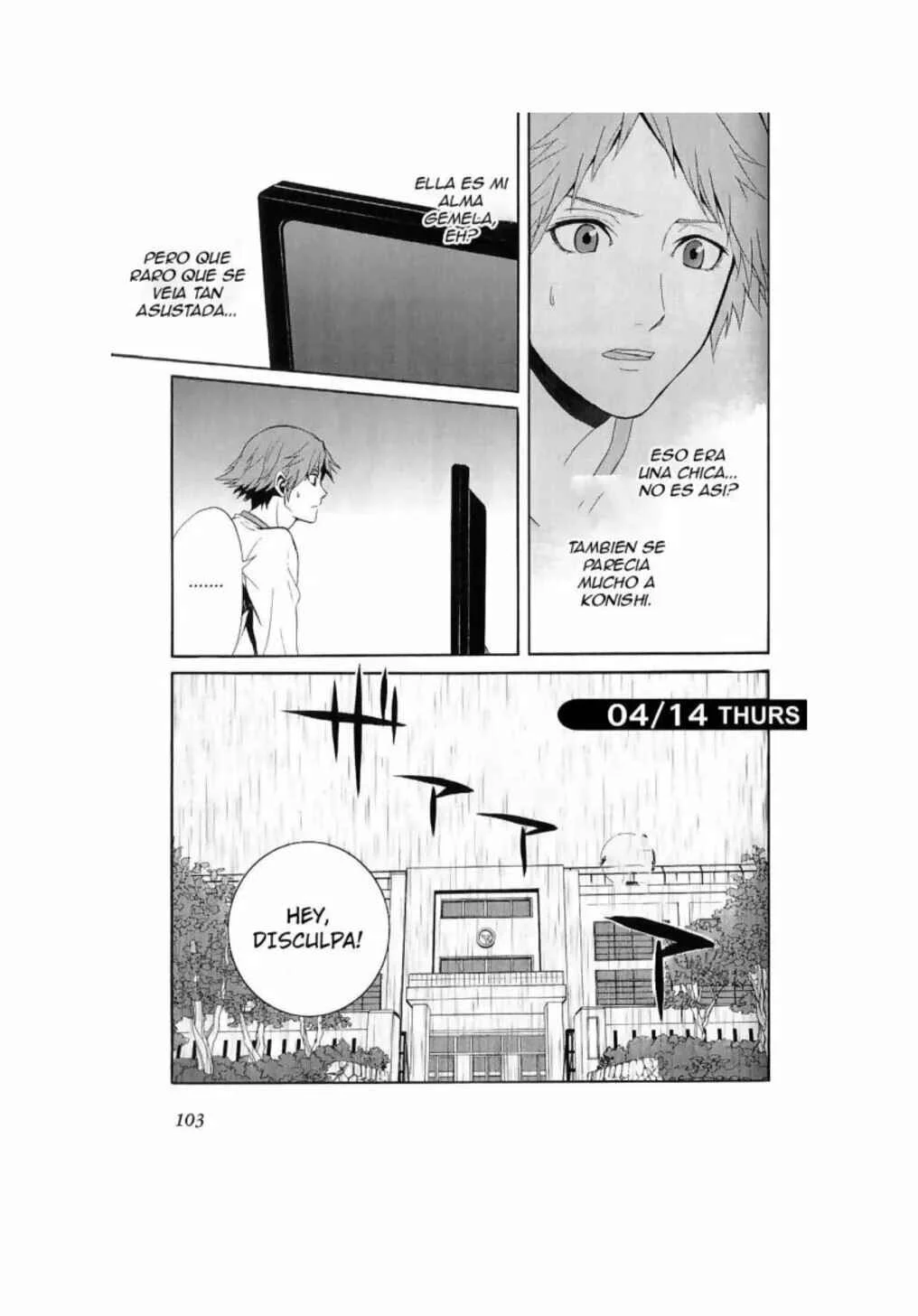 Persona 4 - The Magician Capítulo 5 - Page 22