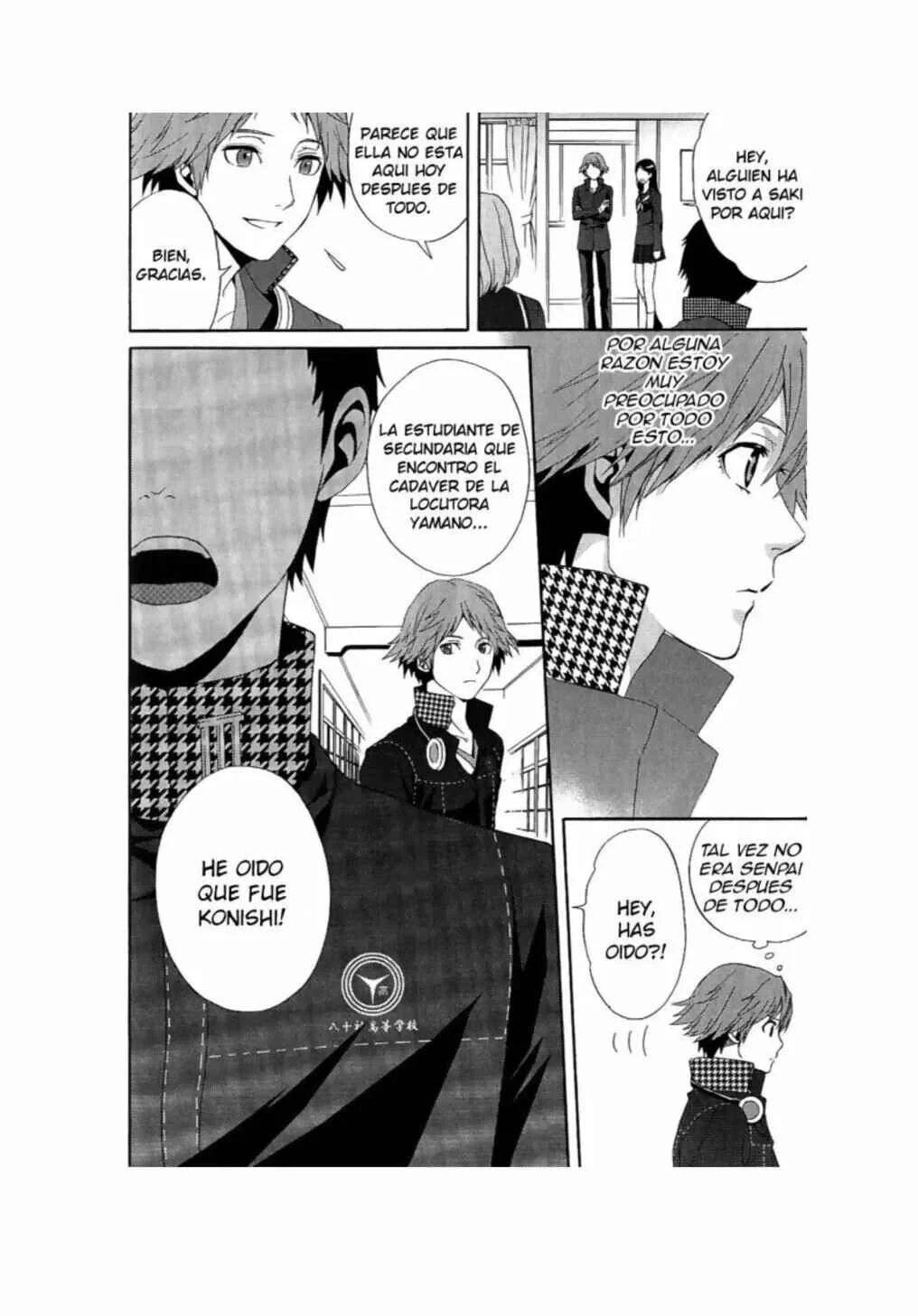 Persona 4 - The Magician Capítulo 5 - Page 23