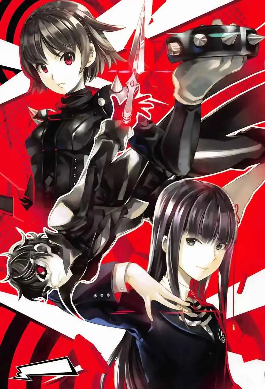 Persona 5 - À la carte Anthology Capítulo 1 - Page 4