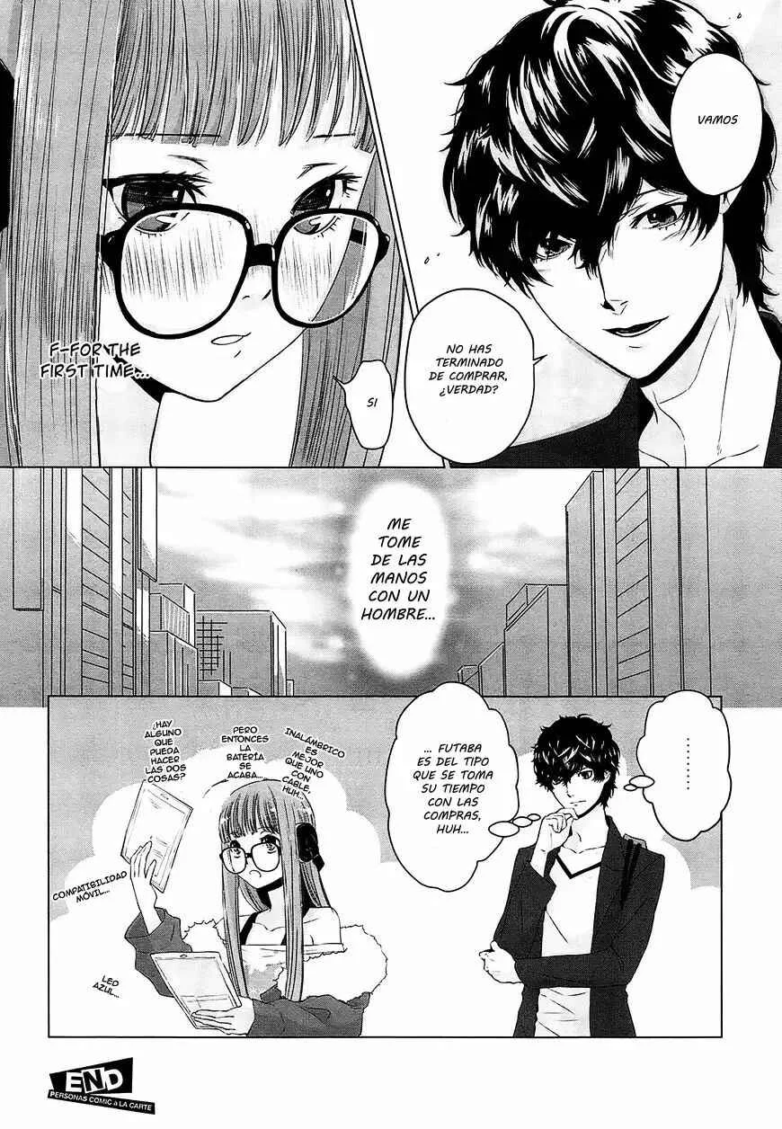 Persona 5 - À la carte Anthology Capítulo 1 - Page 17