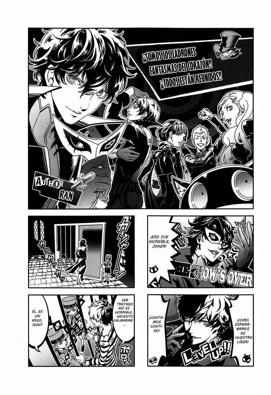 Persona 5 - À la carte Anthology Capítulo 2 - Page 2