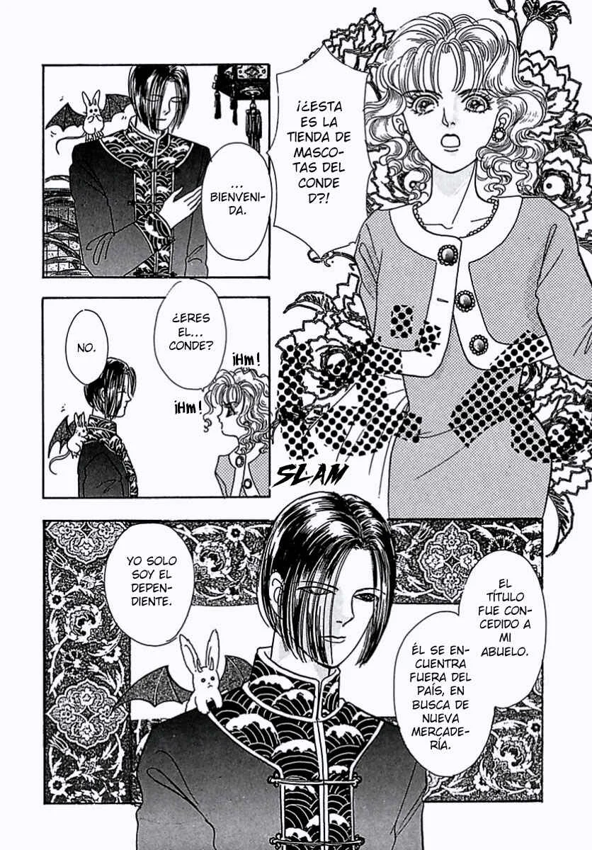 Pet Shop of Horrors Capítulo 1: Dream - Page 3