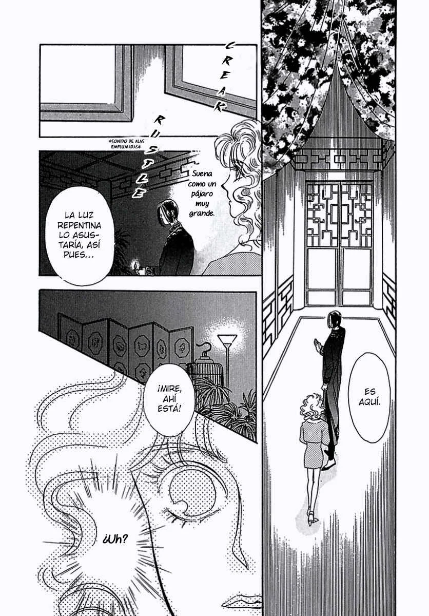 Pet Shop of Horrors Capítulo 1: Dream - Page 7