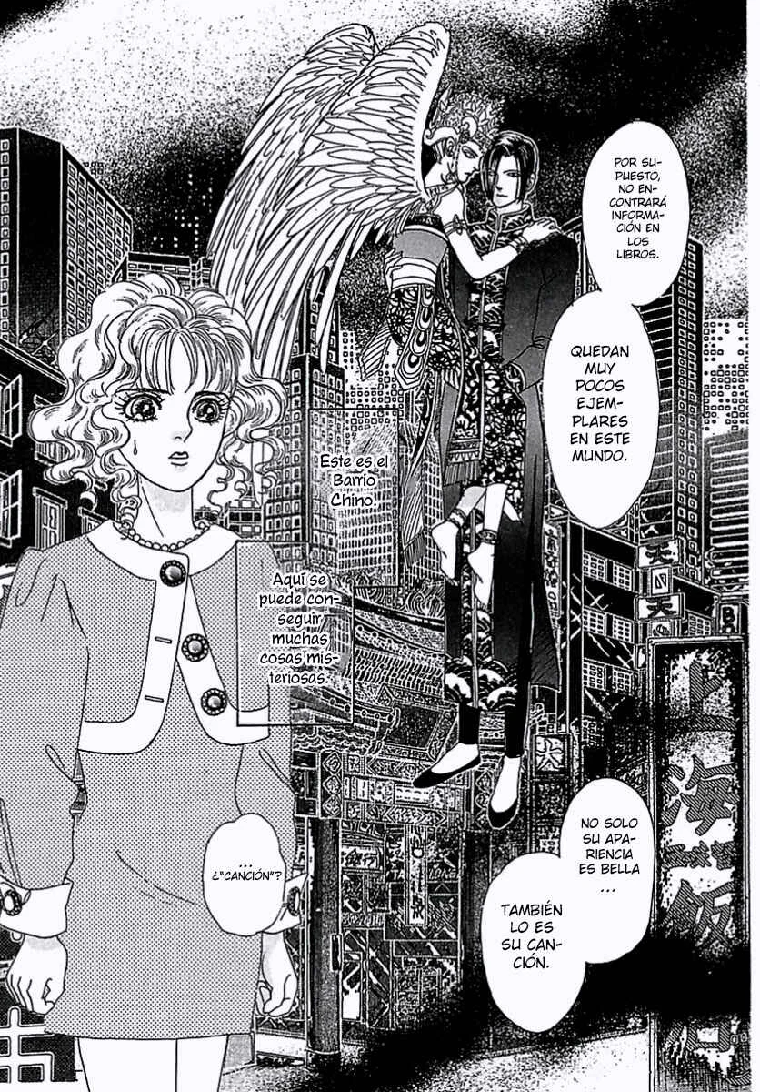 Pet Shop of Horrors Capítulo 1: Dream - Page 10