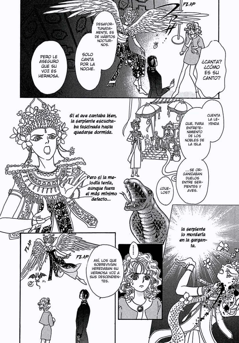 Pet Shop of Horrors Capítulo 1: Dream - Page 11