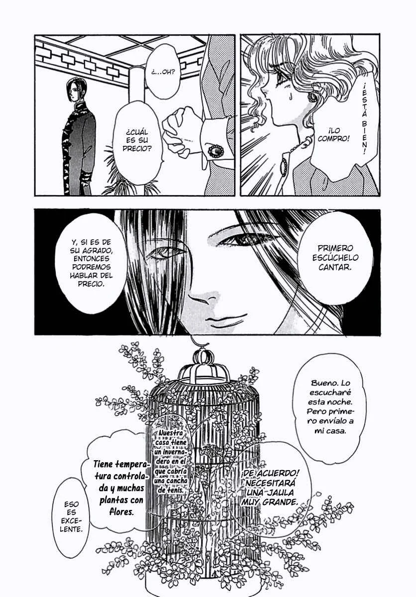 Pet Shop of Horrors Capítulo 1: Dream - Page 12
