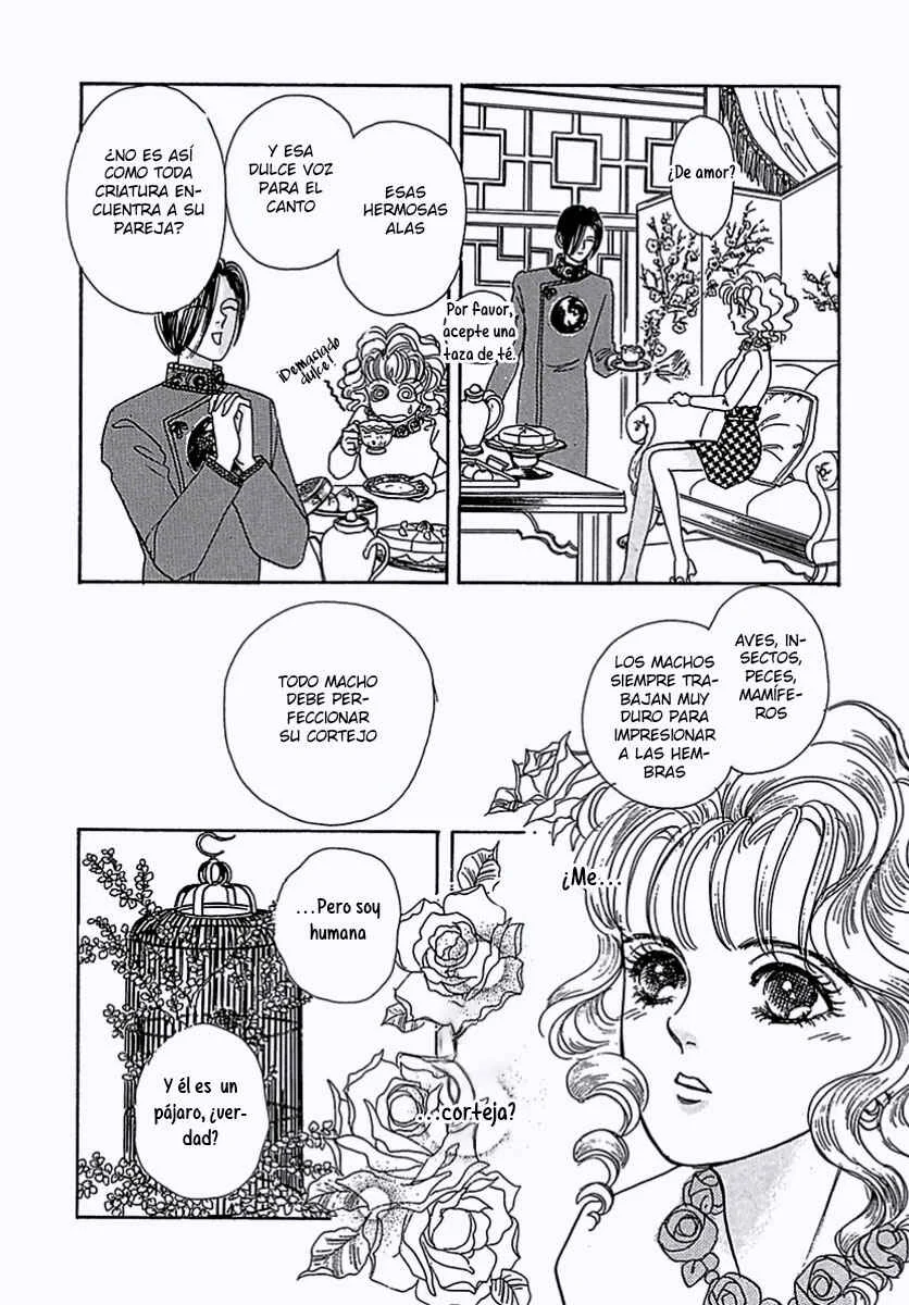 Pet Shop of Horrors Capítulo 1: Dream - Page 21