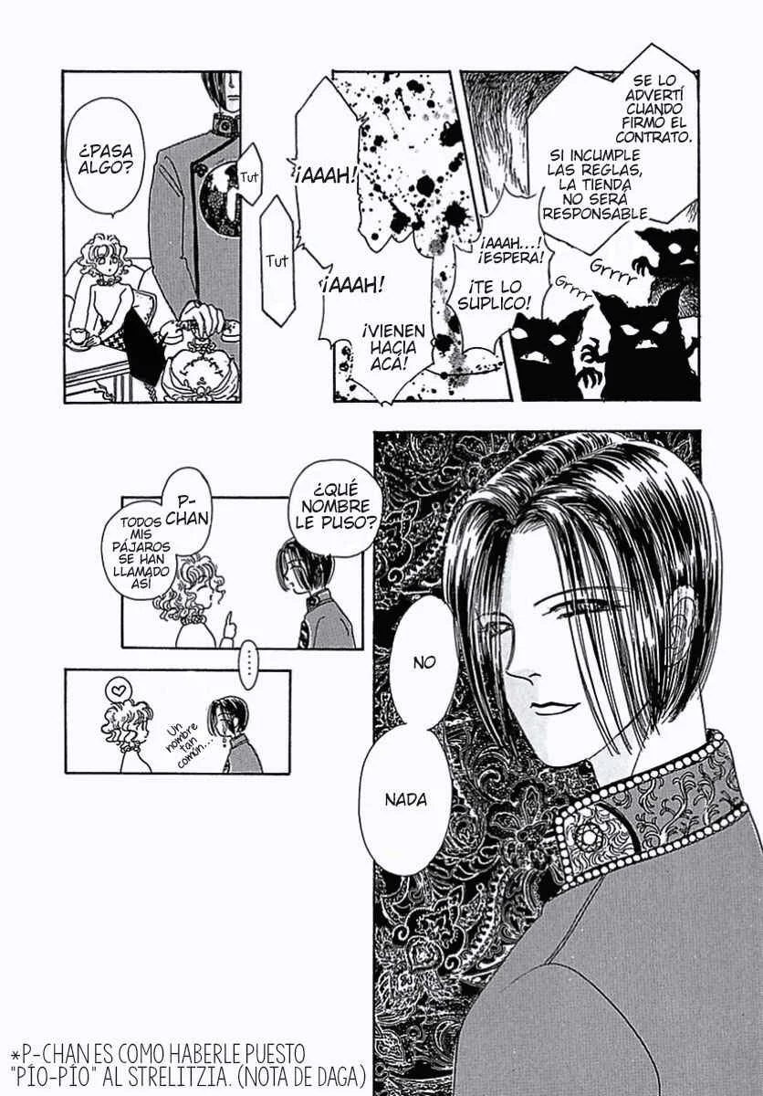Pet Shop of Horrors Capítulo 1: Dream - Page 24