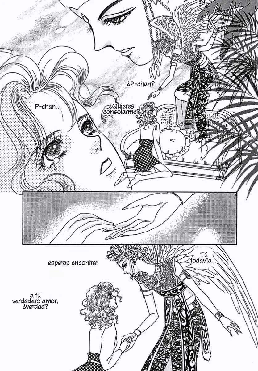 Pet Shop of Horrors Capítulo 1: Dream - Page 28