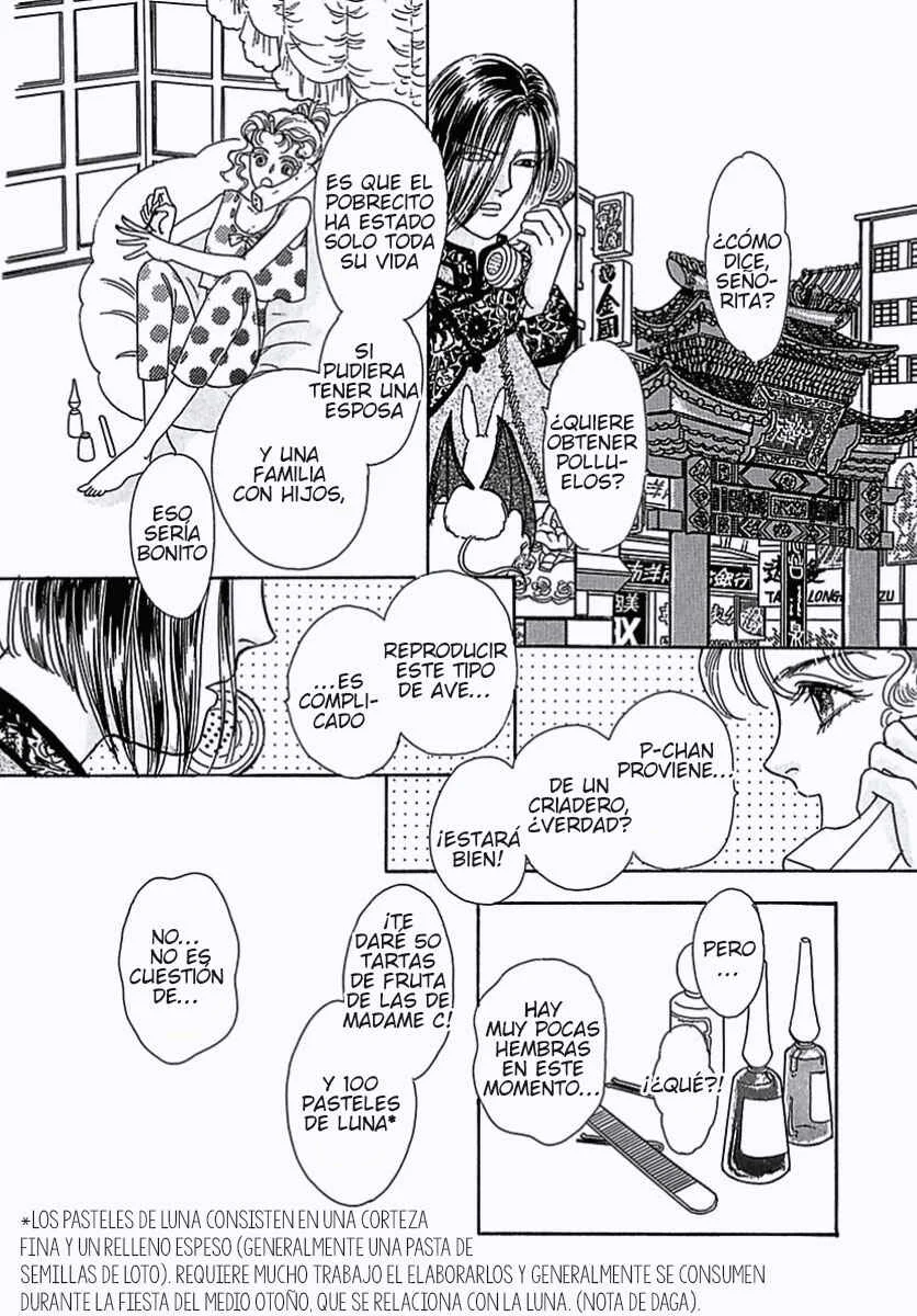 Pet Shop of Horrors Capítulo 1: Dream - Page 29
