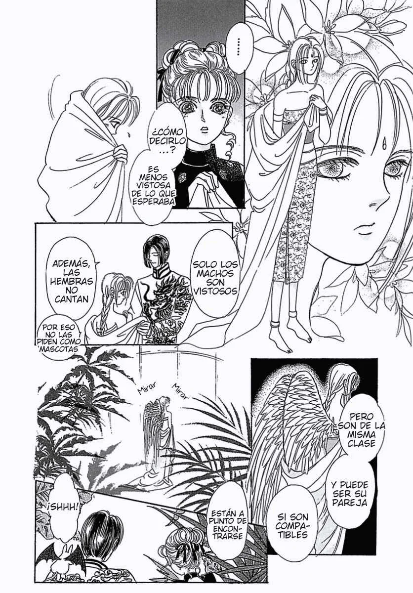 Pet Shop of Horrors Capítulo 1: Dream - Page 31