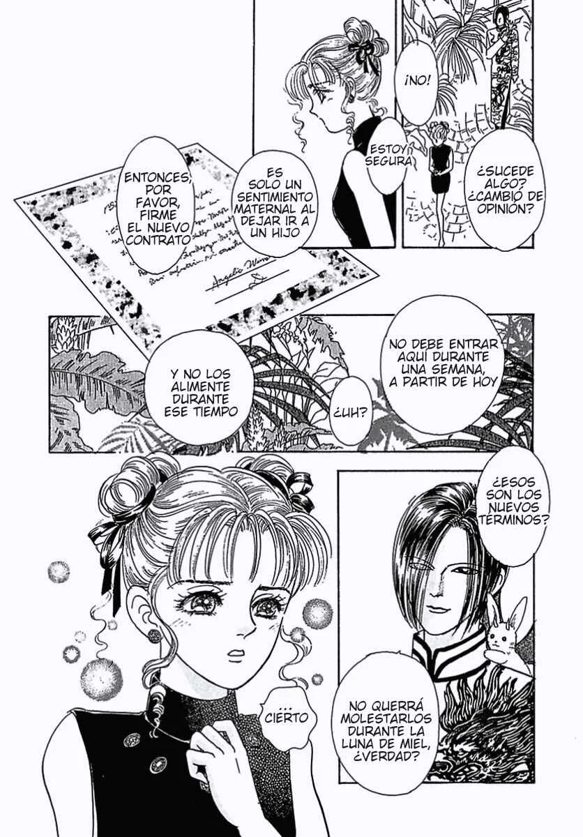 Pet Shop of Horrors Capítulo 1: Dream - Page 33