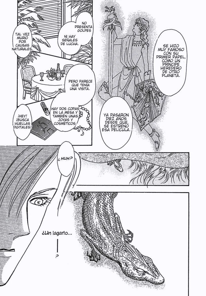 Pet Shop of Horrors Capítulo 2: Desesperación - Page 2
