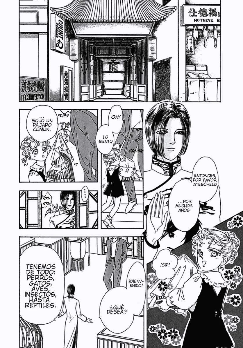 Pet Shop of Horrors Capítulo 2: Desesperación - Page 3