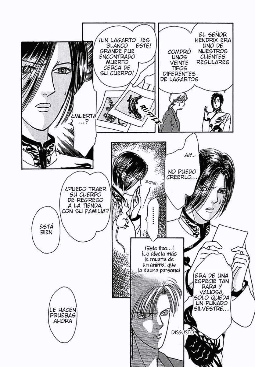Pet Shop of Horrors Capítulo 2: Desesperación - Page 5
