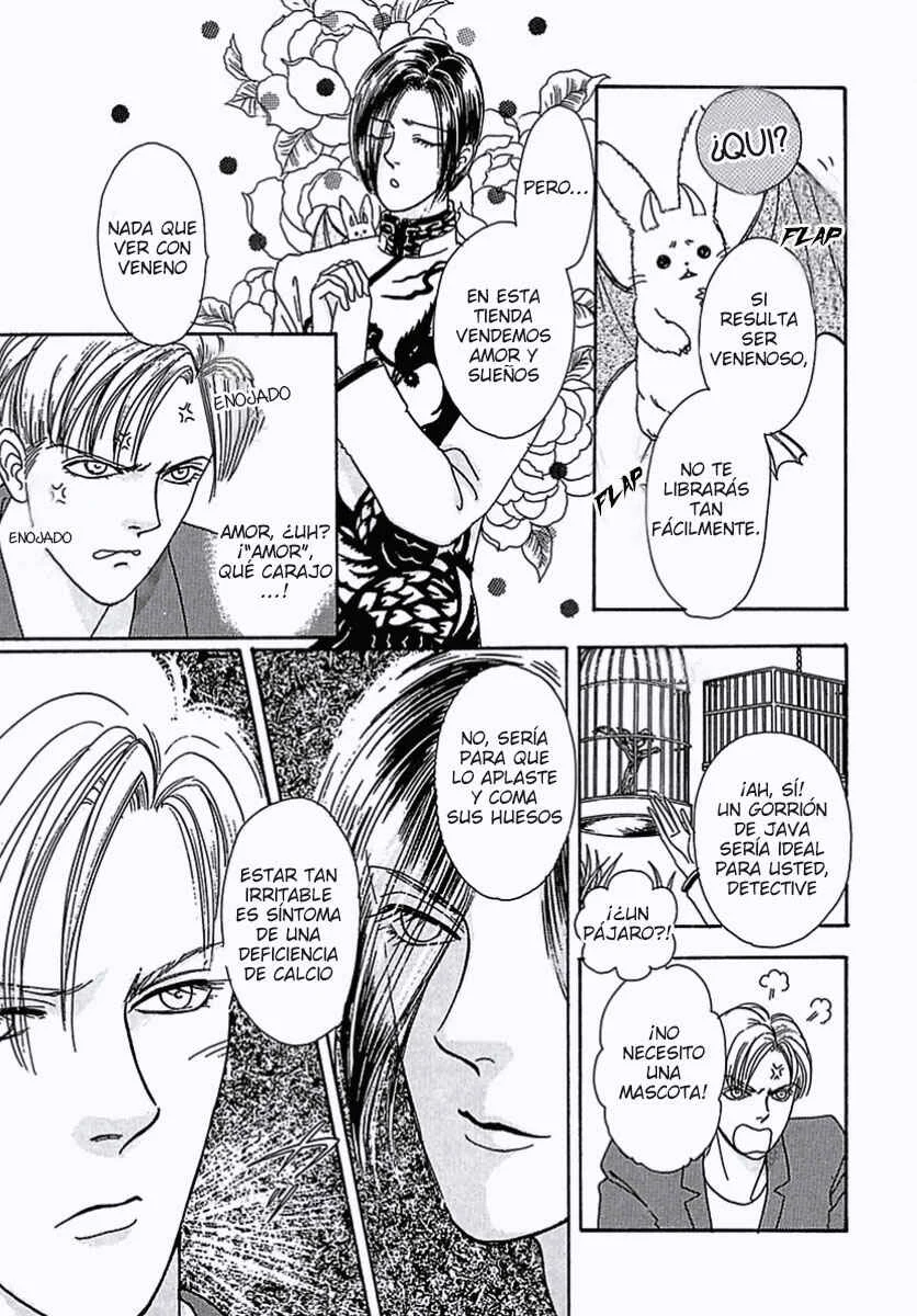 Pet Shop of Horrors Capítulo 2: Desesperación - Page 6