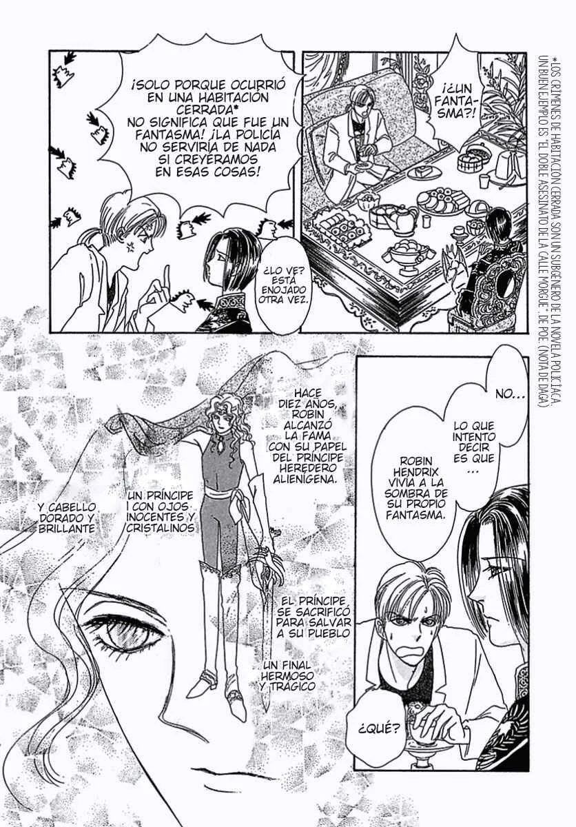 Pet Shop of Horrors Capítulo 2: Desesperación - Page 11
