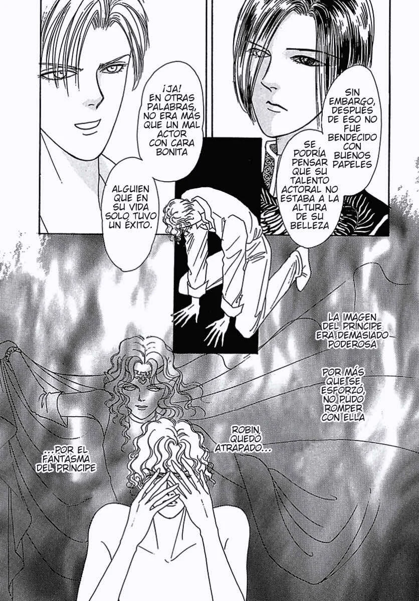 Pet Shop of Horrors Capítulo 2: Desesperación - Page 12