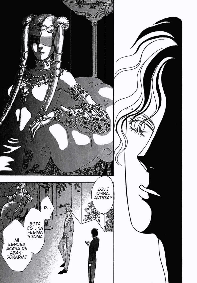 Pet Shop of Horrors Capítulo 2: Desesperación - Page 16